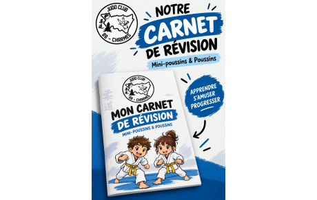 🥋 Nos petits judokas ont désormais leur carnet de révision !