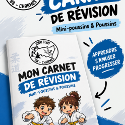🥋 Nos petits judokas ont désormais leur carnet de révision !
